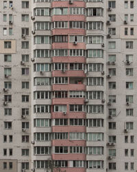 Full frame shot of residential building