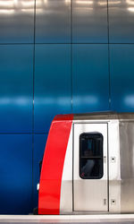 Train on railroad station platform