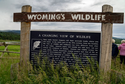 Information sign against plants