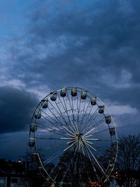 amusement park ride