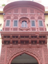 Low angle view of historical building