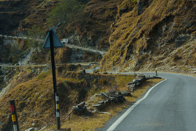 Road leading towards mountains