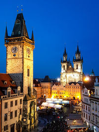 View of clock tower at night