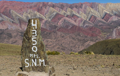 The colourful mountain range "serrania de hornocal" in argentina