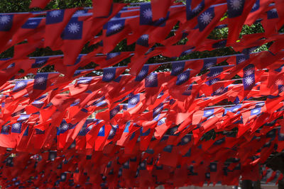 Full frame shot of colorful umbrellas