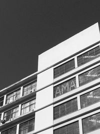 Low angle view of modern building against sky