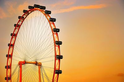 Low angle view of ferris wheel