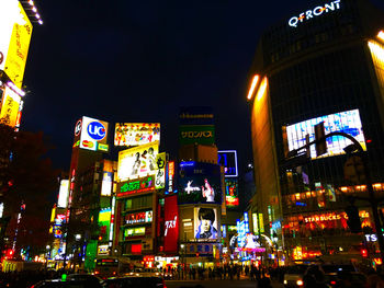 City street at night