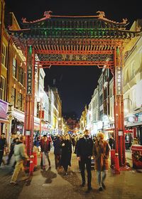 Tourists at night