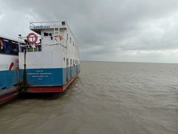 View of ship in sea against sky