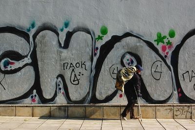 Close-up of graffiti on wall