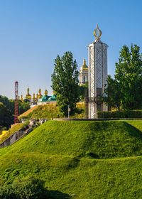 View of park with buildings in background