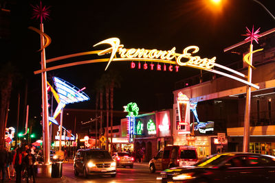 View of amusement park at night