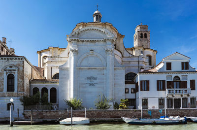 View of church against blue sky