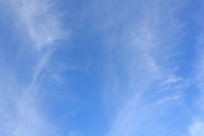 Low angle view of blue sky