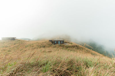 Misty morning landscape of sunset peak hong kong