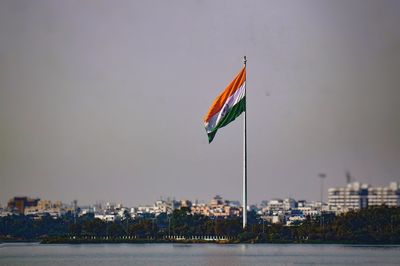 Asia largest flag