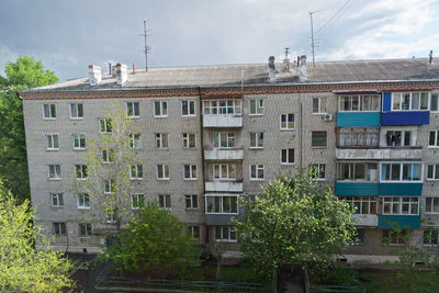 Low angle view of building against sky