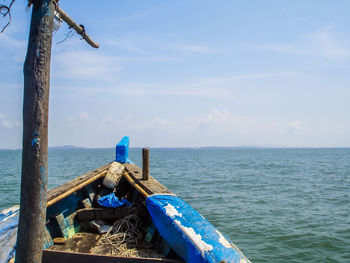 Fisher boat in the sea