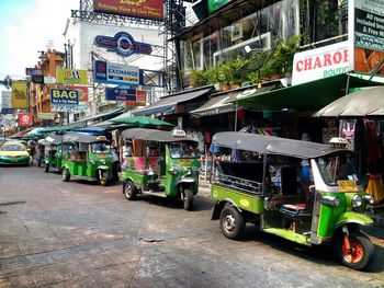 Shopping cart in store