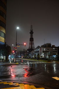 City lit up at night