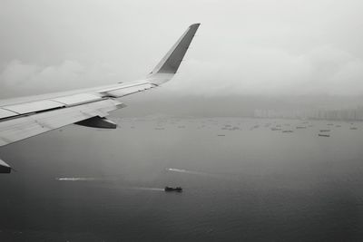 Boat sailing in sea