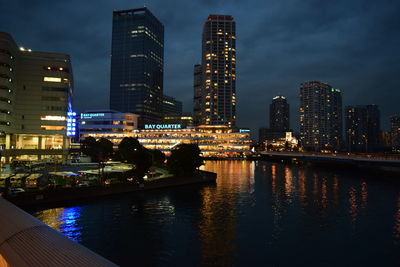 City lit up at night