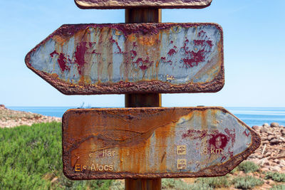 Close-up of old rusty metal