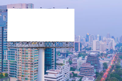 Modern buildings against clear sky in city