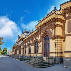 National art museum in moldova. hertz house in chisinau on a sunny autumn day