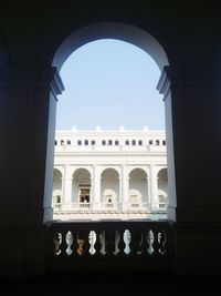 View of arched structure