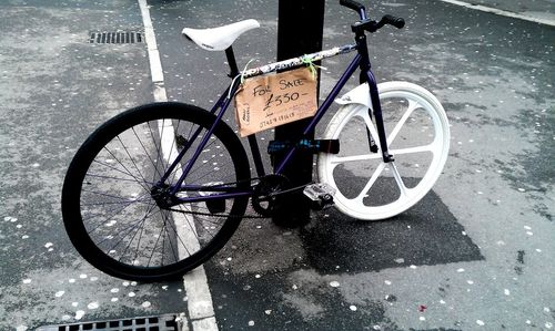 High angle view of bicycle on street