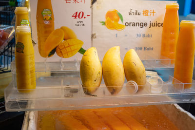 Close-up of yellow fruits for sale