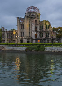 Hiroshima, a-bomb (genbaku) dome, japan