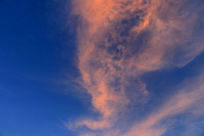 Low angle view of dramatic sky