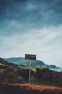 Drives next to the ocean 