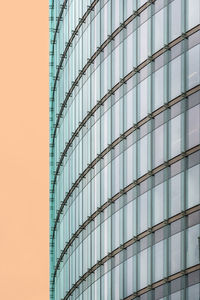 Low angle view of modern building against sky