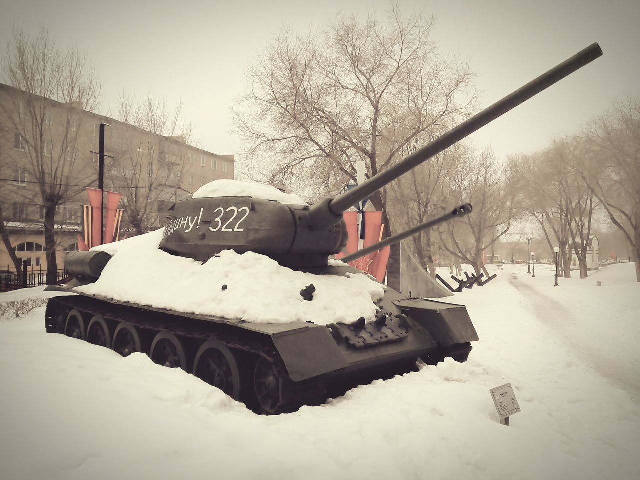 T-34-85