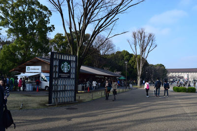 People in park