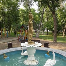 Fountain in park