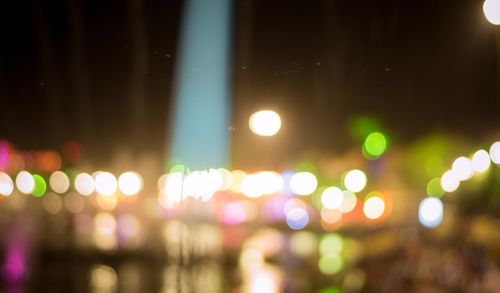 Defocused lights at night