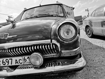 Vintage car on street