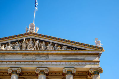 Low angle view of a building