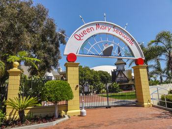 View of ferris wheel against clear sky