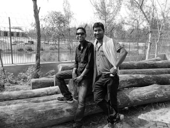 Full length portrait of happy young man