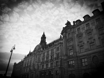 Low angle view of buildings in city