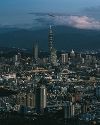 Taiwan landmark
