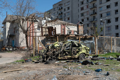 Russian occupants destroyed private houses in the city of chernihiv