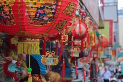 Close-up of chinese lanterns hanging for sale at market