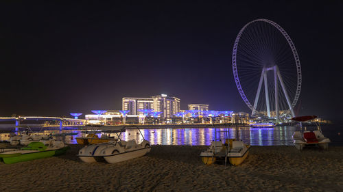 Dubai city center skyline, united arab emirates